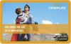 $10 Cineplex Gift Card (CANADA ONLY)