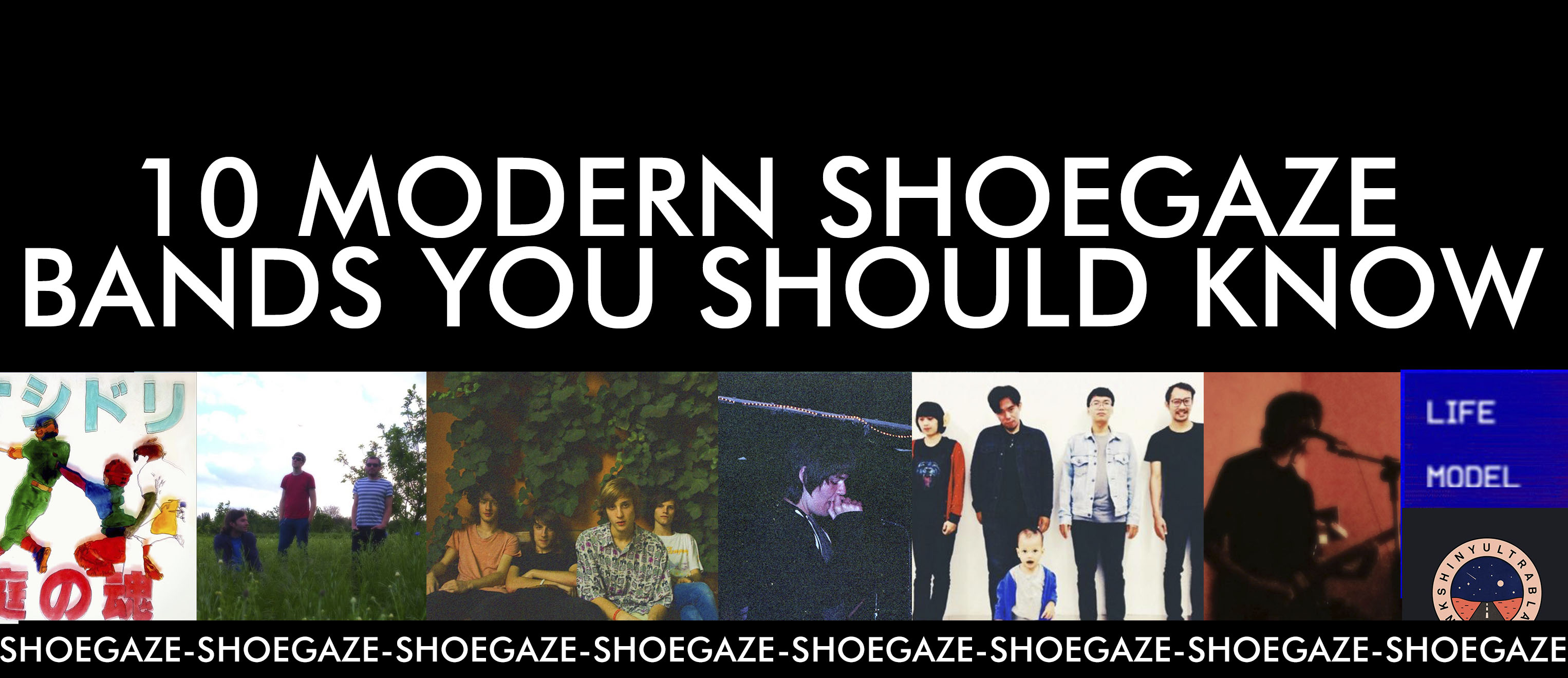 Shoegazing and Other Musical Potpourri