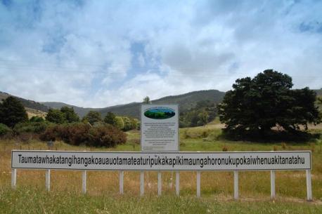 Taumatawhakatangihangakoauauotamateaturipukakapikimaungahoronukupokaiwhenuakitanatahu, New Zealand: It is a 85-letter name for a hill in Hawke Bay, New Zealand. The hill has gained a good amount of fame for being the longest named place found in any English-speaking country. It translates roughly to,