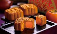 Do you like eating moon cake?