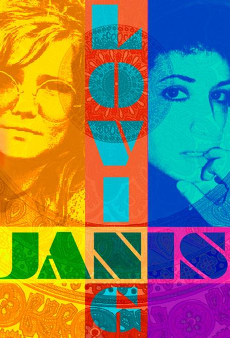 Janis Ian and Janis Joplin -- musically and personally you could not find two women so different. Although both began their musical careers in the sixties, Janis Joplin was a bluesy rocker, burned bright and died young, while Janis Ian was more folksy, a story teller, and is still alive today. But both women had one big thing in common, aside from their first name: they were both trailblazers and activists, in their own unique ways, and gave us some memorable music. Were you more of a Janis Ian or Janis Joplin fan?