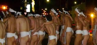 Japan's Hadaka Matsuri translates as