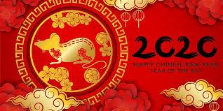 Happy Lunar New Year! | Tellwut.com