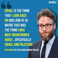 Jewish Comedian Seth Rogen Stirs Up Controversy While Stirring Up ...