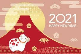Lunar New Year — Year Ox | Tellwut.com