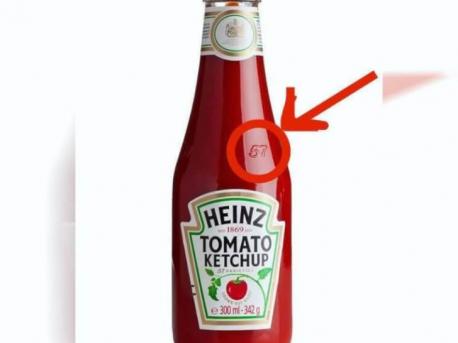 I did not know about this until a friend mentioned it recently. On Heinz ketchup, the little 