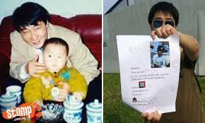 In 1997, Guo Gantang, a young father from China endured a nightmare no parent should ever have to. His 2-year-old son was abducted while playing near the front gate of his home, and although the police were on the case, Guo decided to make it his mission to bring his son home. Guo, who was 27 at the time of his son's abduction, set off on a mission to find him — and he was willing to dedicate the rest of his life to the search. The heartbroken father quit his job, hopped on his motorcycle, and began a tireless journey that spanned 24 years and 310,000 miles. He'd sleep under bridges, beg for money, and chase down tips — and there was always a photo of his son tied to the back of his bike. Over the years, Guo even became an advocate for other parents of missing children. Do you recall hearing about this heartbreaking story?