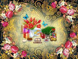 Nowruz Mobarak means Happy New Year! The first minute of spring started March 19, at 11:06 PM EDT, and this also marks the official start of the Persian New Year. Nowruz, which literally translates into 