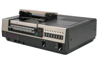 Do you still have a VCR hooked up to a television in your house?