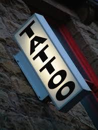 Do you have a tattoo