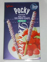 Have you tried (or would you try) any of these gourmet pocky flavors?