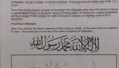 A Virginia school system closed schools Friday after a high school geography assignment on world religions led to allegations of Islamic indoctrination. Prior to this survey had you heard this news story?