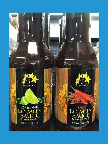 Whisk together; 3 tablespoons low-sodium soy sauce, 2 tablespoons teriyaki sauce, 2 tablespoons honey, ¼ teaspoon ground ginger, In small bowl. Easy huh? Do you think this would make a good sauce for our noodles?