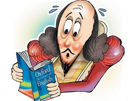 New Oxford English Dictionary Words | Tellwut.com