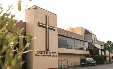 A California megachurch has found itself in legal trouble after public health officials connected it to 71 cases of COVID-19, one of them resulting in death. The church's senior pastor has been hospitalized and two others are critically ill. Still, leaders say they have been unfairly blamed for failing to take action to stop the spread among church members. Bethany Slavic Missionary is a Pentecostal church near Sacramento, and is at the center of one of the largest outbreak clusters in the country, said county health officials. 