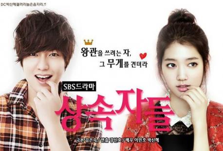 Heirs