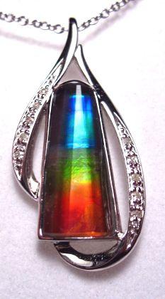 The supply of ammolite is extremely limited and with only one area for mining, ammolite truly is one of nature's rarest gems. Korite, an eco-friendly ammolite mine in Southern Alberta, Canada, produces over 90% of the world's supply of this rare gem. At current production levels, supplies of high grade ammolite are expected to be completely exhausted in about 20 years. If you had the money, would you want to own ammolite?