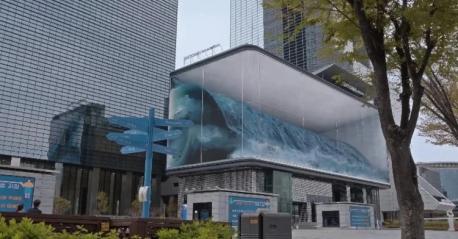 People in South Korea are doing double takes thanks to a digital masterpiece by a tech company called d'strict. Have you heard about this before now?