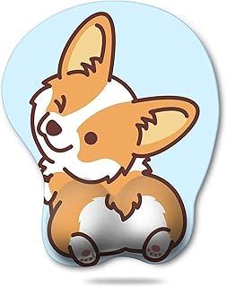 Corgi Butt Mouse Pad. Not only does that silly design deserve a round of a-paws, but it's practical, too. The ergonomic shape is made of soft memory foam to support the wrist and offer optimum speed and accurate control. Funny or not?
