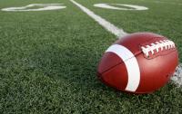 Do you like the New Orleans Saints?