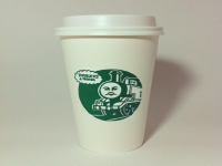 If you could buy a reusable cup with Soo's artwork, in plastic or ceramic, would you do so?