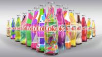 Will you be buying any diet Coke to get the one-of-a-kind bottles?