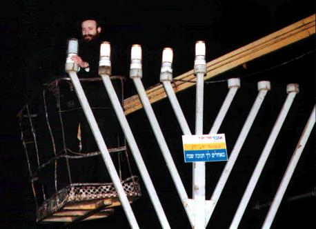 I found out this past week, a delightful surprise, that Chabad from my city will be lighting the Menorah in uptown Burbank. (Chabad, also known as Lubavitch, Habad and Chabad-Lubavitch) is an Orthodox Jewish, Hasidic movement. Chabad is today one of the world's best known Hasidic movements and is well known for its outreach. It is the largest Jewish religious organization in the world.) Of course, whenever there is a Jewish event law enforcement shows up to watch over the tribe. Is there ever law enforcement at any of your religious events?