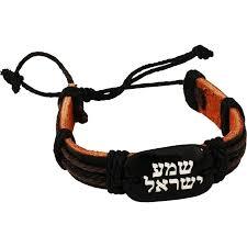 I bought a leather bracelet with the Shema prayer on it. The leather is so smelly. I have taken several measures to rid the smell without success. Have you ever had a leather