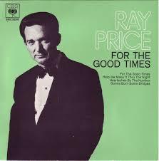 One of my gramp's favorite songs was Lay your head upon my pillow (For the good times) sung by Ray Price. Check off these other songs regarding pillows, that you like: