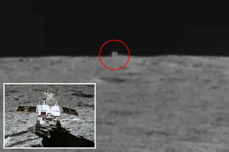 There's lots of internet buzz about a purported moon 