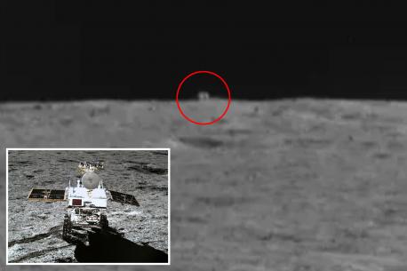 There's lots of internet buzz about a purported moon