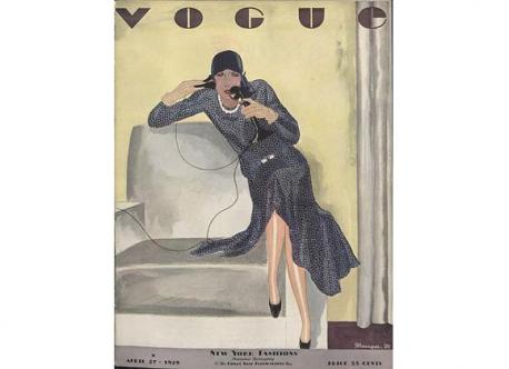 Two of the most popular fashion magazines still in publication today, Vogue and Harper's Bazaar, both first appeared in the 1920's - one of the most important decades for fashion. . . . . . . . . Have you ever subscribed to a fashion magazine?