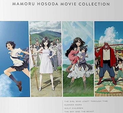 The movie was made by director Mamoru Hosoda, who also directed 