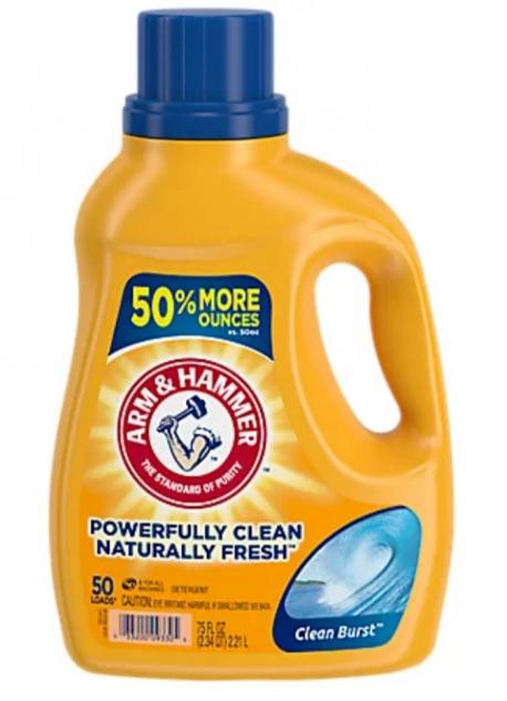 Arm & Hammer detergent, which claims that 67.5 ounces can clean the same 50 loads of laundry as the previous jug of 75 ounces. It's difficult to understand how this could be the case. Do you think this is a true claim?