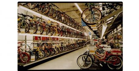 The bike aisle in Toys 