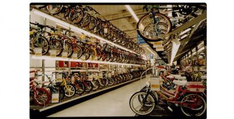 The bike aisle in Toys
