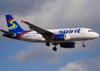 Have you ever flown Spirit Airlines?